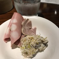セレニティ - 