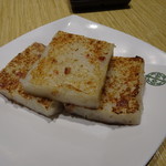 添好運 - だいこん餅(108元)