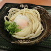 はなまるうどん 湘南とうきゅう店