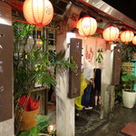 Jioufen Teahouse - 