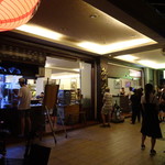 杭州小籠湯包 - 