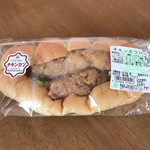 Bosutombeiku - チキンカツバーガー 230円