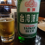 點水樓 - 台湾ビール