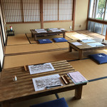 米沢鯉 六十里 - 