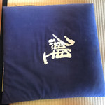 米沢鯉 六十里 - 