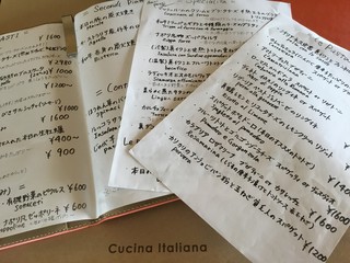 h Antica torattoria cibo - アラカルトで。