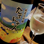 日本酒・魚バル西庵　蒲田バル横丁店 - 