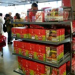 カープオフィシャルグッズショップ - 