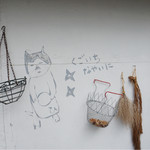 発酵Restaurant&cafe Hinemos - 