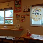 太田屋 - 店内