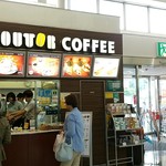 ドトールコーヒーショップ - 