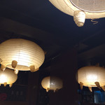 元気家元　とん 宮町店 - 