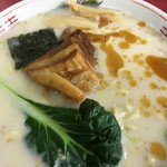 海皇 - 霧色ラーメン