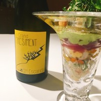 レストランエール - 