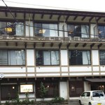 旅館　たむら - 旅館の外観