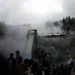 旅館　たむら - 湯畑