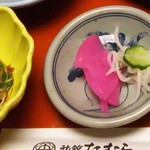 旅館　たむら - 