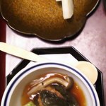 旅館　たむら - 