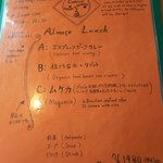 ナチュラル　カフェイーナ - 