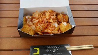 Takoyamampuku - 