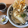 讃岐うどん みやの家