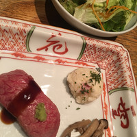 雪月花 大野店 - 
