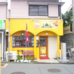 ミランアジアンキッチン - 