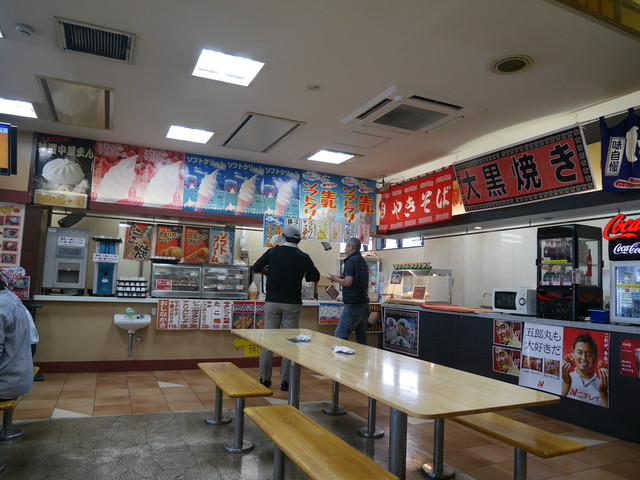 大黒ふ頭で大黒焼き By Sakana 大黒パーキングエリア フードコート 元町 中華街 ラーメン 食べログ