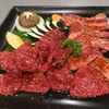 焼肉レストラン 東方苑