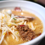 天雷軒 - 味噌温玉拉麺