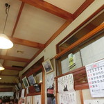 お食事処おだか - 内観