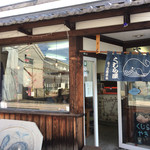 Kujiraya - お店入り口