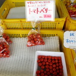 はとざわ農園 - 料理写真:トマトはトマトべリーを購入