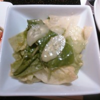 游玄亭 西麻布本館 - 