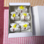 御菓子所　吉野屋 - 