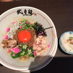 三麺流 武者麺 - まぜそば