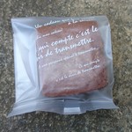 Bendel Yogashi Ten - 生チョコサンド