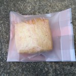 Bendel Yogashi Ten - レーズンサンド