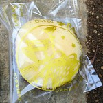 Bendel Yogashi Ten - ファミリーボンボンのホイップカスタード