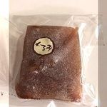 蕗月堂 - くるみ餅