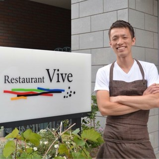千種 今池 池下でおすすめの美味しいフレンチ フランス料理 をご紹介 食べログ