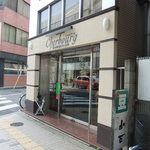 シェルブール - 外観