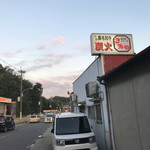 きみや - こんな風景