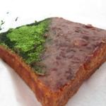 テーラ・テール - 抹茶とあずき