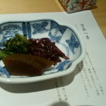 あなごめしうえの - 