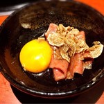 蕃 YORONIKU - 