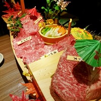 山形山　月島店 - 
