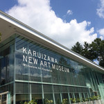 ピエトリ－ノ - 