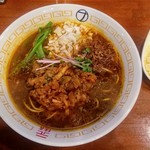 麺屋 さすらい - 咖喱らーめんと、トッピングのパルメザンチーズ