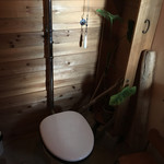 ヤサシイウタ - 